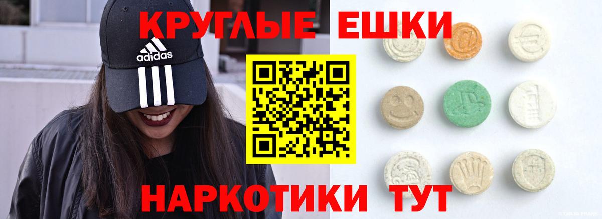 ГАШИШ  Вход с VPN  МЕТАМФЕТАМИН  Меф кристаллы  Киржач  Кокаин  МАРИХУАНА 