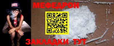гидра Гусиноозёрск