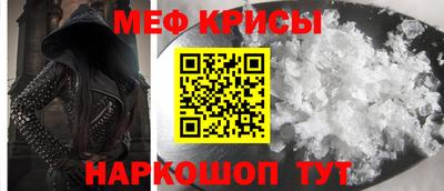 гидра Гусиноозёрск