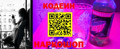 гашик Гусев