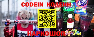 гашик Гусев