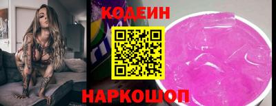 шишки Гусь-Хрустальный