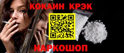 гашик Гусев
