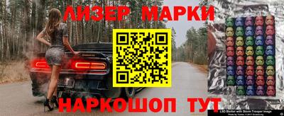 гашик Гусев
