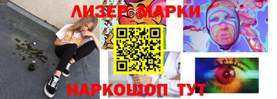 гашик Гусев