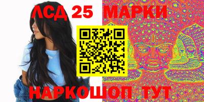гашик Гусев
