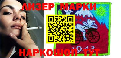 гашик Гусев