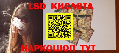 гашик Гусев