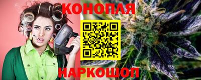 метамфетамин Заводоуковск