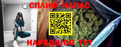 шишки Гусь-Хрустальный