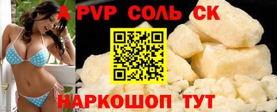 гашик Гусев