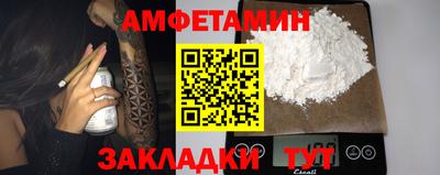 гидра Гусиноозёрск