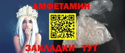 шишки Гусь-Хрустальный