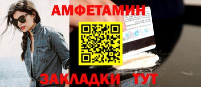 гашик Гусев