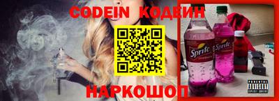 гидра Гусиноозёрск