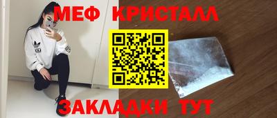 гашик Гусев