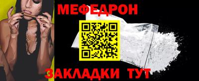 гидра Гусиноозёрск