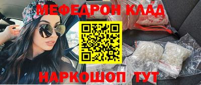 гашиш Заволжье