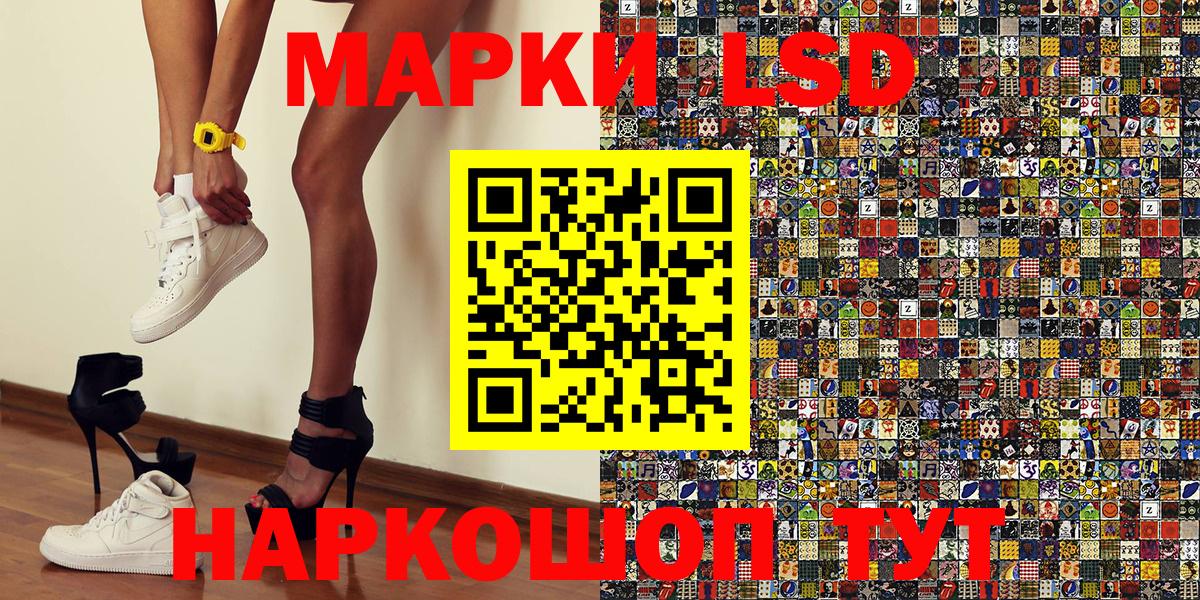 Марки N-bome 1500мкг  Марки NBOMe  Киржач  Марки N-bome 1500мкг  Вход с VPN 